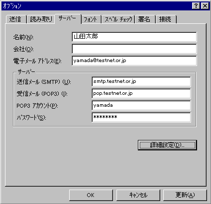 uT[o[v^u